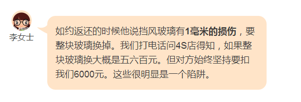 长沙租车公司