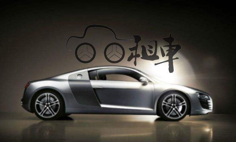 成都租车划算吗？注意事项需知几点