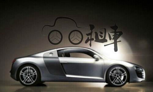 长沙租车公司